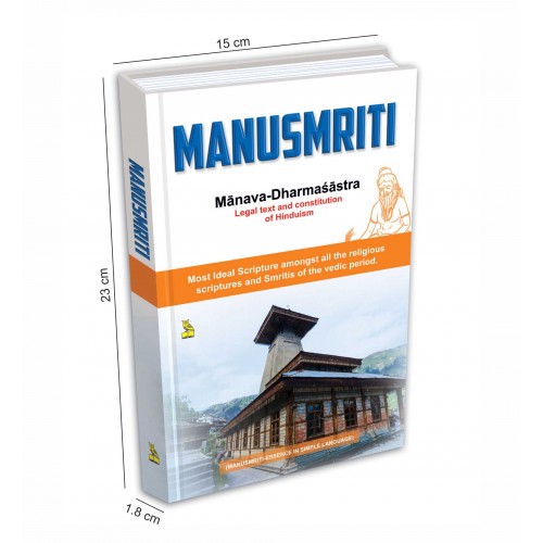 MANUSMRITI (Essence in Simple Language)